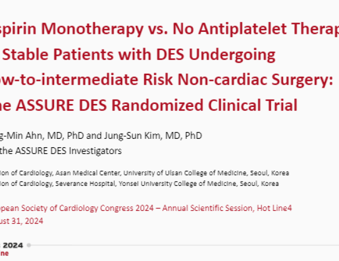 The ASSURE DES Randomized Clinical Trial